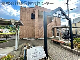 グランディール・プラム  ｜ 和歌山県海南市大野中（賃貸アパート1K・2階・24.84㎡） その27