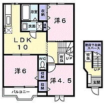 エピナールII  ｜ 和歌山県和歌山市有本（賃貸アパート3LDK・2階・65.57㎡） その2