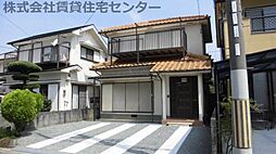 一戸建14575