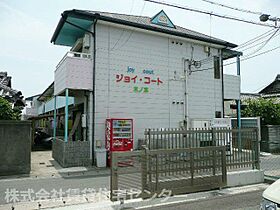 ジョイコート木ノ本  ｜ 和歌山県和歌山市木ノ本（賃貸アパート1K・1階・19.00㎡） その1