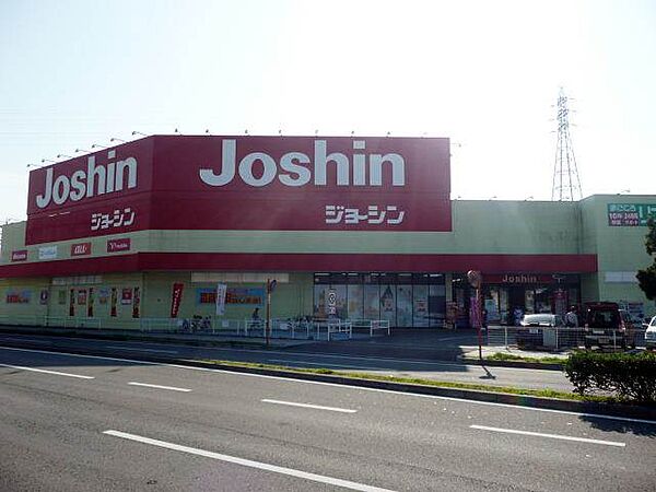 画像28:【家電製品】ジョーシン和歌山北店様まで1280ｍ