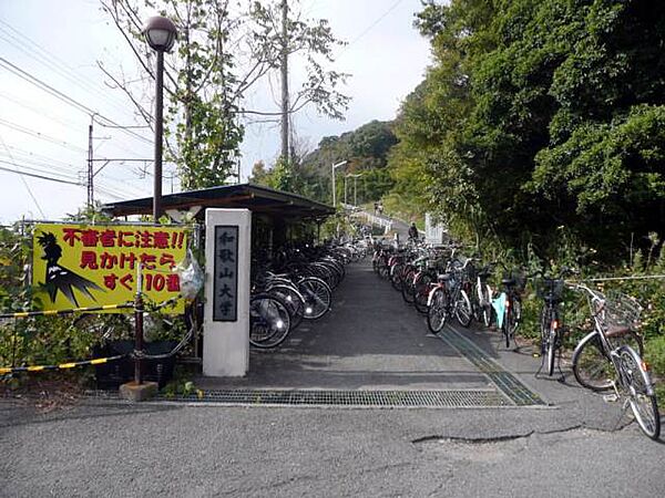 コスモ栄谷 ｜和歌山県和歌山市栄谷(賃貸マンション1R・3階・24.20㎡)の写真 その7