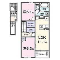 ルミエールII  ｜ 和歌山県橋本市隅田町上兵庫（賃貸アパート2LDK・2階・58.60㎡） その2