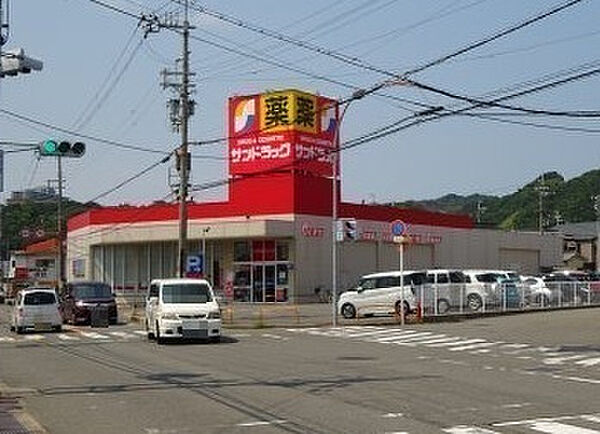 マンション栄谷 ｜和歌山県和歌山市栄谷(賃貸マンション3DK・2階・61.12㎡)の写真 その29