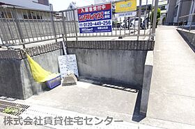 ルミエール湊  ｜ 和歌山県和歌山市湊1丁目（賃貸アパート2LDK・2階・53.89㎡） その27