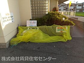 メゾンたんぽぽ  ｜ 和歌山県和歌山市福島（賃貸マンション3LDK・3階・59.85㎡） その29