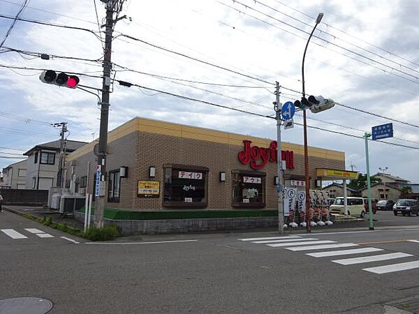 【ファミリーレストラン】ジョイフル 和歌山西ノ庄店まで563ｍ