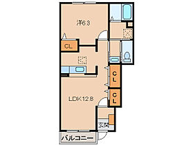 アスターラビスタIII  ｜ 和歌山県紀の川市粉河（賃貸アパート1LDK・1階・46.49㎡） その2