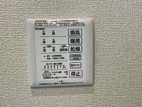 Ｄ-ｒｏｏｍシルクマム  ｜ 和歌山県和歌山市布引（賃貸アパート1LDK・1階・40.53㎡） その17