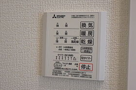 D-room日前宮前  ｜ 和歌山県和歌山市秋月（賃貸アパート1LDK・1階・50.16㎡） その18