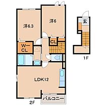 メゾン・ド・ソレイユＡ  ｜ 和歌山県和歌山市加納（賃貸アパート2LDK・2階・57.71㎡） その2