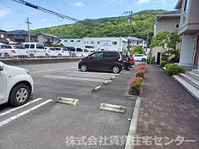 シャーメゾン紀三井寺  ｜ 和歌山県和歌山市紀三井寺（賃貸アパート1LDK・1階・45.82㎡） その27