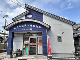 仮)学生会館 Uni E meal 和歌山大学前  ｜ 和歌山県和歌山市梅原（賃貸マンション1K・4階・21.30㎡） その28