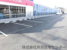 志  ｜ 和歌山県和歌山市西浜（賃貸アパート1LDK・1階・45.09㎡） その27