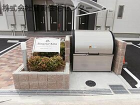 ビナーリオ・キラ  ｜ 和歌山県和歌山市吹屋町5丁目（賃貸アパート1R・1階・32.62㎡） その26