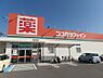 周辺：【ドラッグストア】ココカラファイン西浜店様まで1489ｍ