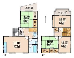 🉐敷金礼金0円！🉐一戸建12566