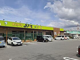 アーバンヴィラ岩出  ｜ 和歌山県岩出市西野（賃貸マンション1K・1階・26.97㎡） その25