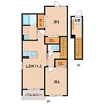 ブリアン アヴニールV  ｜ 和歌山県橋本市高野口町伏原（賃貸アパート2LDK・2階・58.48㎡） その2