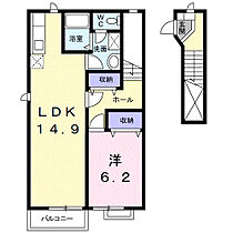 ドゥセゾン  ｜ 和歌山県和歌山市紀三井寺（賃貸アパート1LDK・2階・54.76㎡） その2