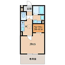 和歌山県和歌山市島崎町3丁目（賃貸アパート1K・1階・26.71㎡） その2