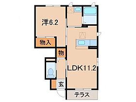 シャーメゾンレープレ  ｜ 和歌山県和歌山市布施屋（賃貸アパート1LDK・1階・43.05㎡） その2