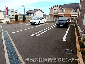 ルーマクーボ  ｜ 和歌山県和歌山市弘西（賃貸アパート1LDK・1階・45.72㎡） その26