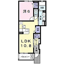 アルコバレーノＣ  ｜ 和歌山県和歌山市朝日（賃貸アパート1LDK・1階・42.50㎡） その2