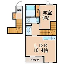 和歌山県和歌山市砂山南2丁目（賃貸アパート1LDK・2階・41.09㎡） その2