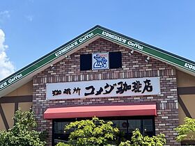 シャインアステール  ｜ 和歌山県岩出市川尻（賃貸マンション2LDK・1階・54.91㎡） その18