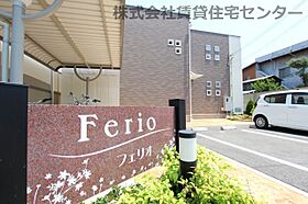 フェリオ  ｜ 和歌山県和歌山市手平5丁目（賃貸アパート1K・1階・26.08㎡） その29