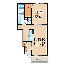 和歌山県橋本市高野口町向島111-1（賃貸アパート1LDK・1階・44.17㎡） その2