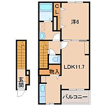 グランディール・シュン  ｜ 和歌山県和歌山市西（賃貸アパート1LDK・2階・48.65㎡） その2