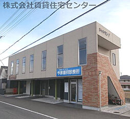 🉐敷金礼金0円！🉐シャルマンＦ