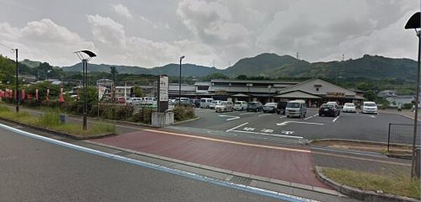 画像23:【スーパー】産直市場よってって道の駅くどやま店まで1538ｍ