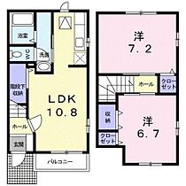 ベリエ・エトワールI  ｜ 和歌山県橋本市高野口町伏原（賃貸アパート2LDK・1階・59.62㎡） その2