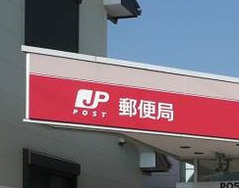 画像13:【郵便局】橋本三石台郵便局まで161ｍ