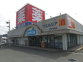 松美マンション  ｜ 和歌山県橋本市東家5丁目（賃貸マンション1DK・1階・35.70㎡） その29