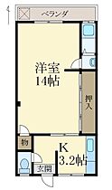 市脇マンション  ｜ 和歌山県橋本市市脇2丁目（賃貸マンション1K・3階・34.68㎡） その2