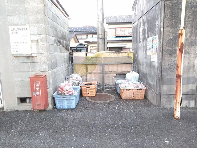 その他