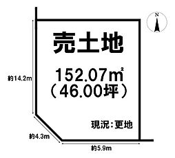 売土地　香芝市磯壁3丁目