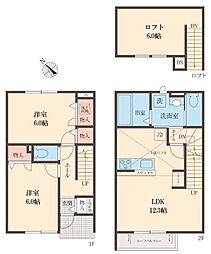 サンクレスト多摩境 2LDKの間取図画像
