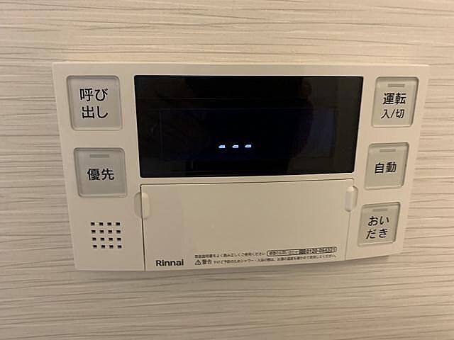 浴室