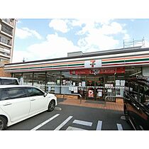 ハイツ・アイリス 202 ｜ 埼玉県戸田市中町1丁目（賃貸アパート1K・2階・35.40㎡） その20