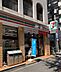 周辺：セブンイレブン 大阪江之子島1丁目店（223m）