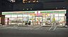 周辺：セブンイレブン 大阪鶴見2丁目店（201m）