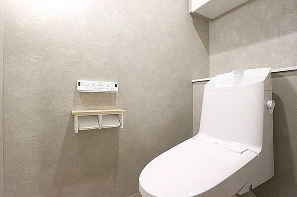 トイレを拡大表示