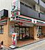 周辺：セブンイレブン 大阪南市岡3丁目店（289m）