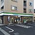 周辺：まいばすけっと馬込駅前店(スーパー)まで400m