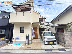 緑ヶ丘北町3丁　中古戸建